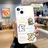 Line Puppy Cute Maltese Phone Case For iPhone 16,15,14,13,12,11 Pro,Max,Plus,X,XS,XR,SE,Mini Transparent Silicone Soft