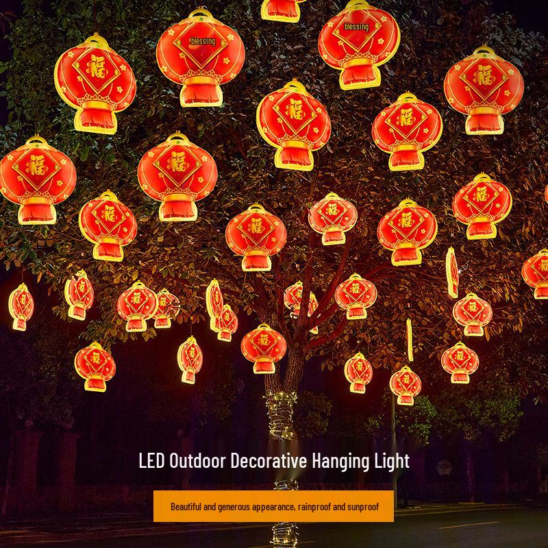 2026 Waterproof Outdoor Fu Character Lanterns - Chinese Style Spring Festival Tree Lights Flat Fu Character Round Lantern теплый белый