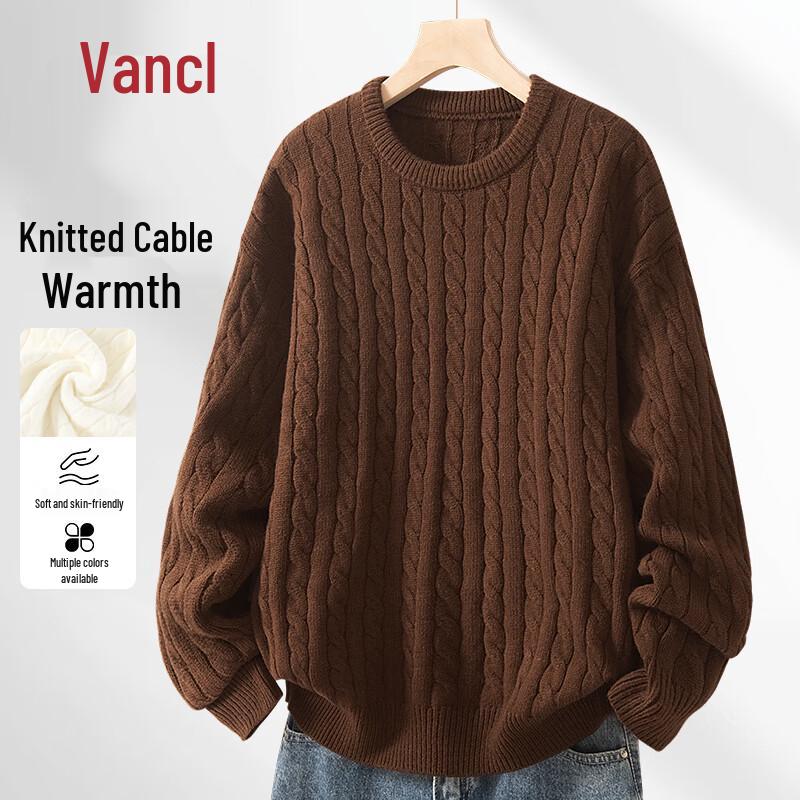 VANCL Men's Versatile Round Neck Knit Sweater