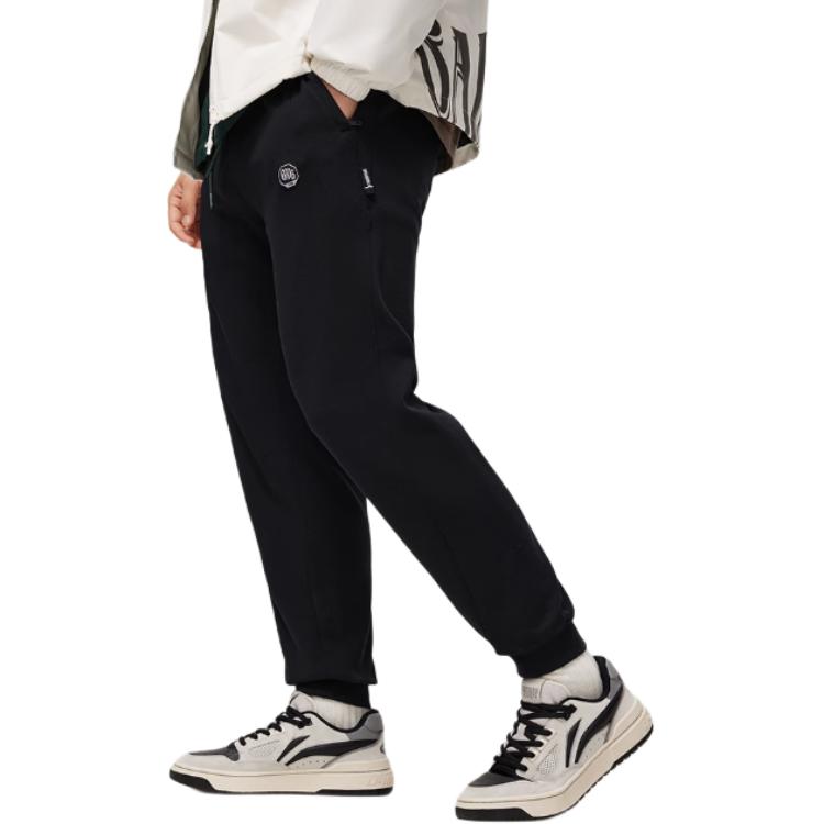 Li Ning Basketball Collection Knitted Sweatpants Men's Black AKLU469-3
