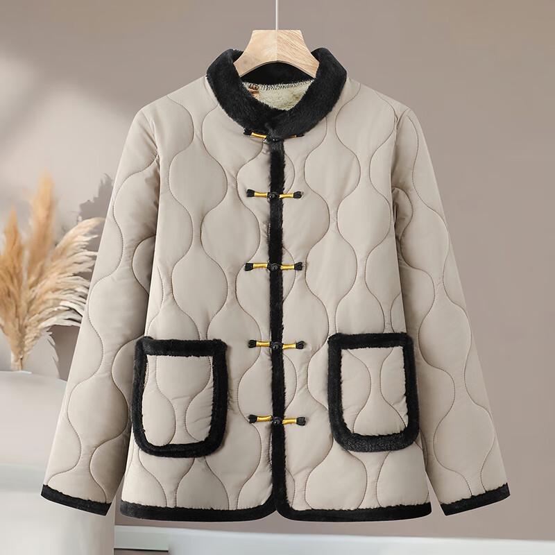 Women's Autumn/Winter 2025 New Chinese Style Warm Padded Jacket