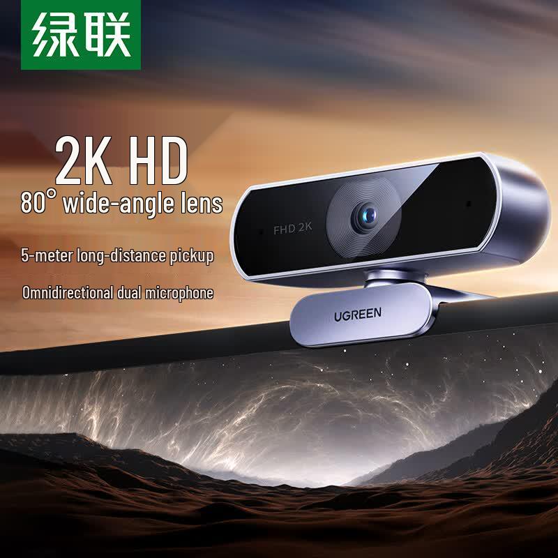 Ugreen 2K HD USB Webcam with Dual Microphones
