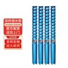 Deep Well Submersible Pump