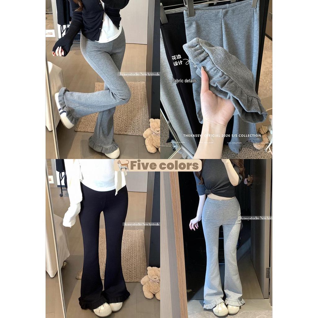 Lace Patchwork Micro Flare Pants - Spring 2026 New Arrival, Slimming Versatile Korean Style for Women