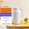 Xiaomi Mijia 1,8L Vakuumisolierte Thermoskanne CN-Stecker (Adapter enthalten)
