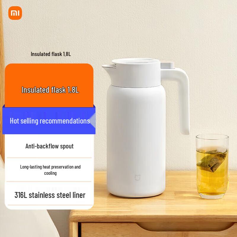 Xiaomi Mijia 1.8L 316 Stainless Steel Vacuum Thermos CN plug (adapter included)