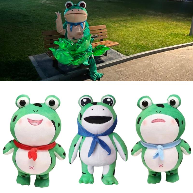 Soft And Cuddly Frog Plush Toy For Kids Aged 4-6 Authentic Douyin Design
