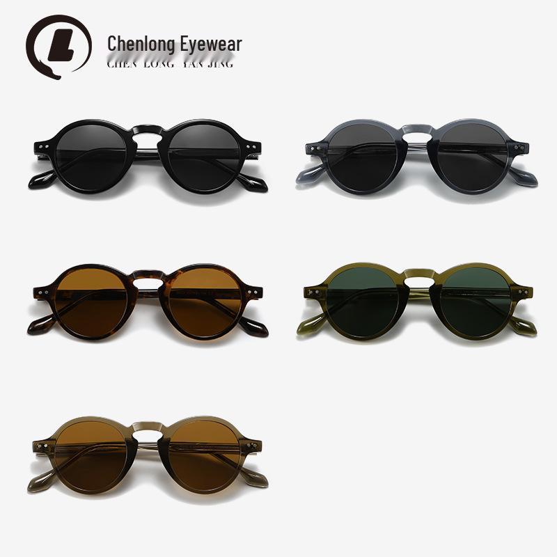 Retro Korean Style Small Frame Polarized Sunglasses with CP Insert - Unisex Anti-UV 8612 Design