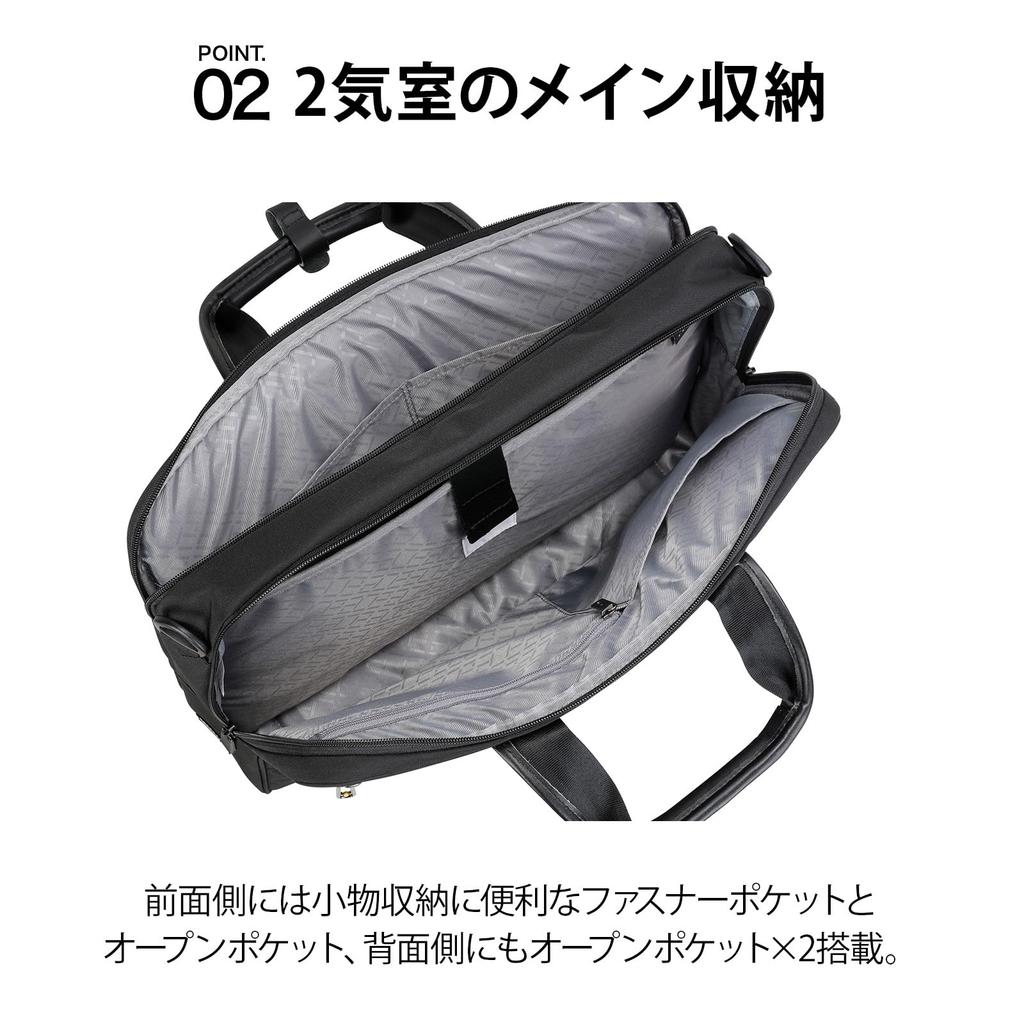 Ace Gene Business Bag, Retentory, 42cm, B4 Size, Single Compartment, Fits 15-inch PCs, Set-Up, 55162 01, Black