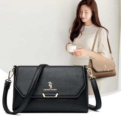 2025 Fashion Soft Leather Crossbody Handbag - Light Luxury Casual Square Bag for Moms