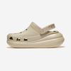 [Crocs] Crush Clog [CRS207521] [Shipped from Korea] 100% Authentic