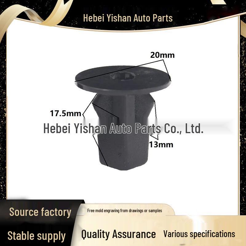 Toyota Series Fender Liners Fixed Push-In Expansion Car Plastic Clips