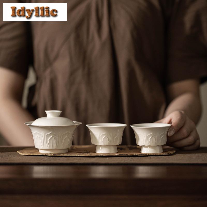 2pc/lot Plant Ash Handmade Relief High Foot Teacup Retro Tea Bowl Mug Tea-tasting Fragrance Cup Jianzhan Master Cups Cafes 45ml