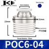 Micro Pneumatic Quick Connector with Internal Hex Thread: POC3/4/6/8-M3/M5/01/02