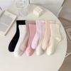 Women's Long Tube Socks Autumn and Winter Simple Solid Colors Pile Socks Ins Trendy Cotton Flat Mouth Middle Tube Socks