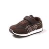 Children's Forrest Gump Shoes Autumn Leather Girls' Sports Shoes Boys' Soft Sole Lightweight Student Casual Shoes