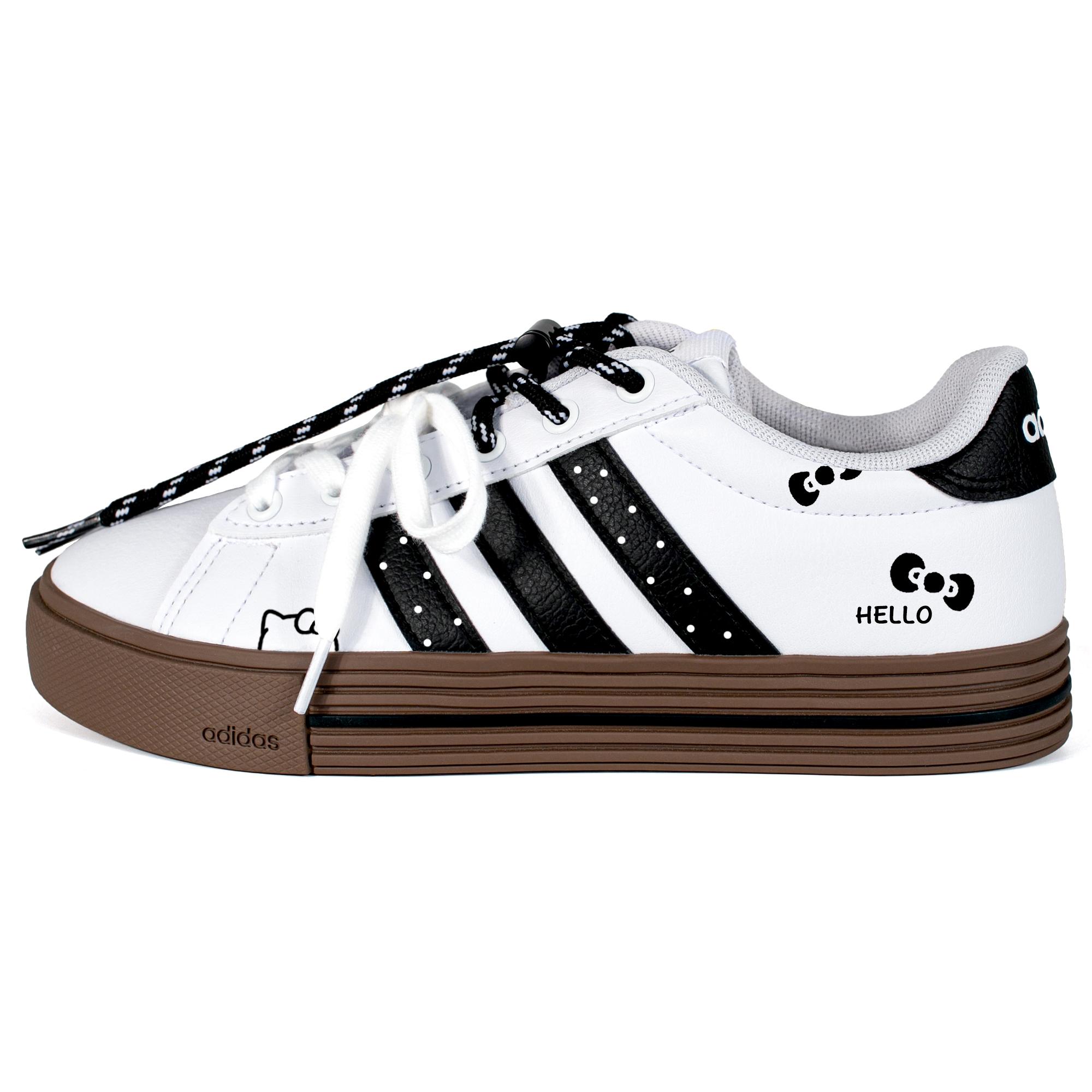 

Adidas Daily 4.0 Double Sweetheart Synthetic Leather Slip Resistant Abrasion Resistant Low top Skateboard Shoes Unisex JR0077(Team1664-) 39⅓