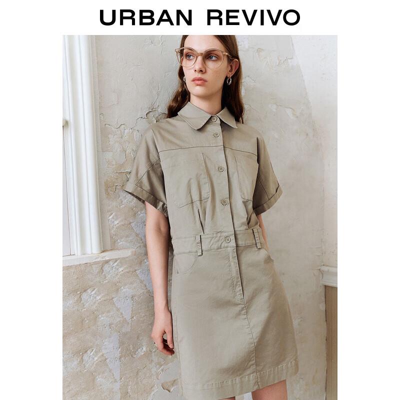 

UR Women s Short Sleeve Pocket-Waist Dress S