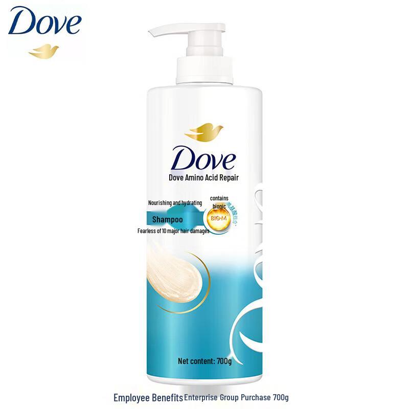 

Dove Nourishing Moisture Shampoo