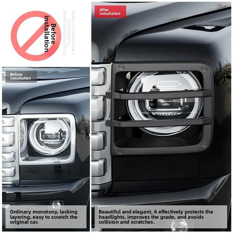 For Great Wall GWM Haval H9 2024+, 2Pcs Front Headlight Protective Cover Anti-Collision Decor Frame