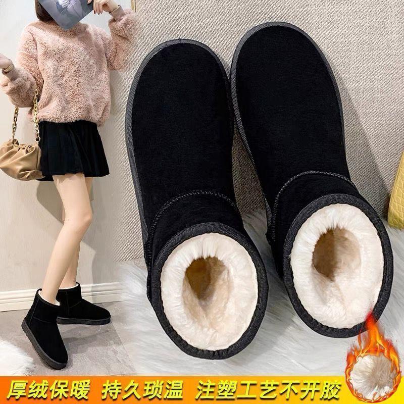 Fleece thickened snow boots short boots autumn and winter new comfortable warm cotton shoes flat women's shoes short boots