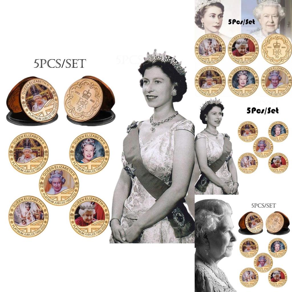 Stunning Queen Elizabeth Ii Medallion Coin Set For Collectors