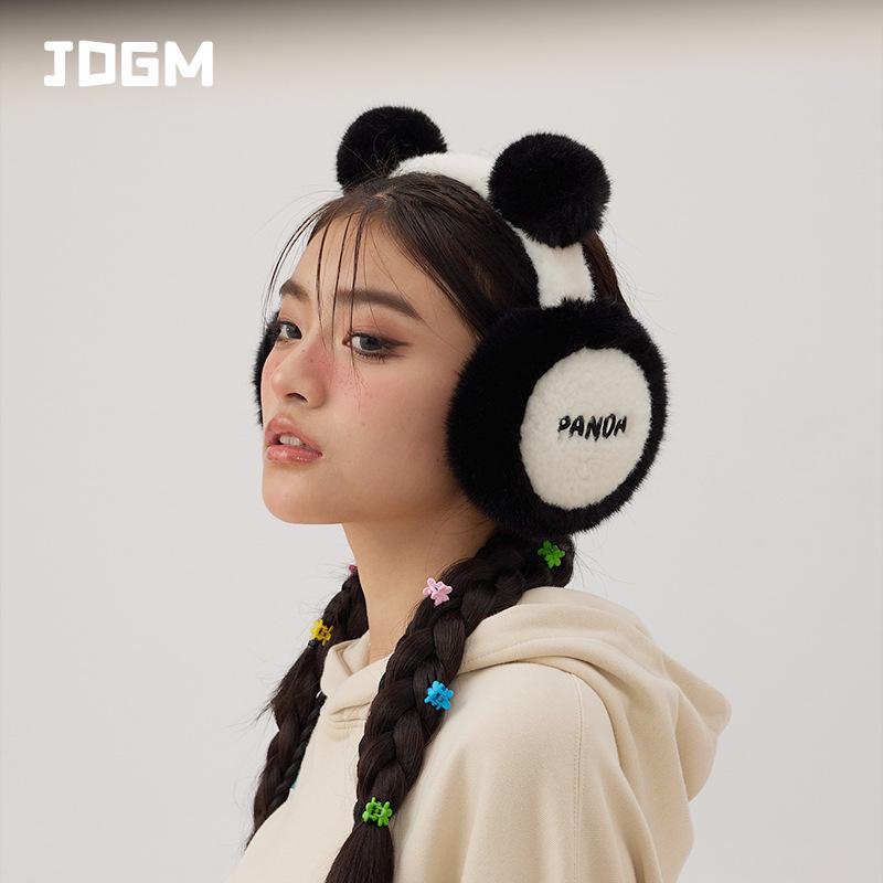 Cute Plush Panda Women's Winter Earmuffs - Cartoon Ear Warmers, Cold-Proof, Cozy and Stylish for the Season