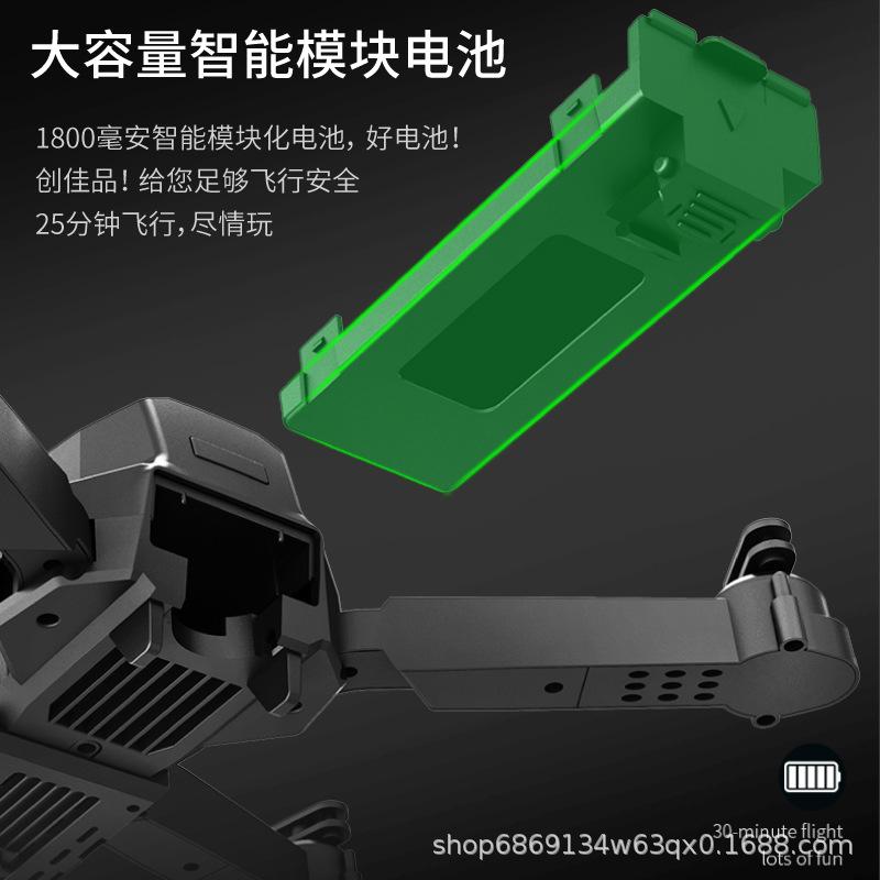 E66 Hindringsunngåelse Funksjon Sammenleggbar Drone 4K HD Luftdrone Quadcopter RC Fly