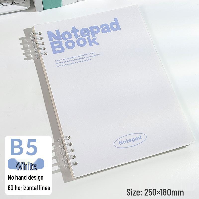 A5 Detachable Loose-Leaf Notebook with Horizontal Lines - Scratch-Free, Simple Student Design