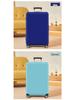 Elastic, Wear-Resistant Luggage Cover for Suitcases - Durable, Protective & Dust-Resistant.