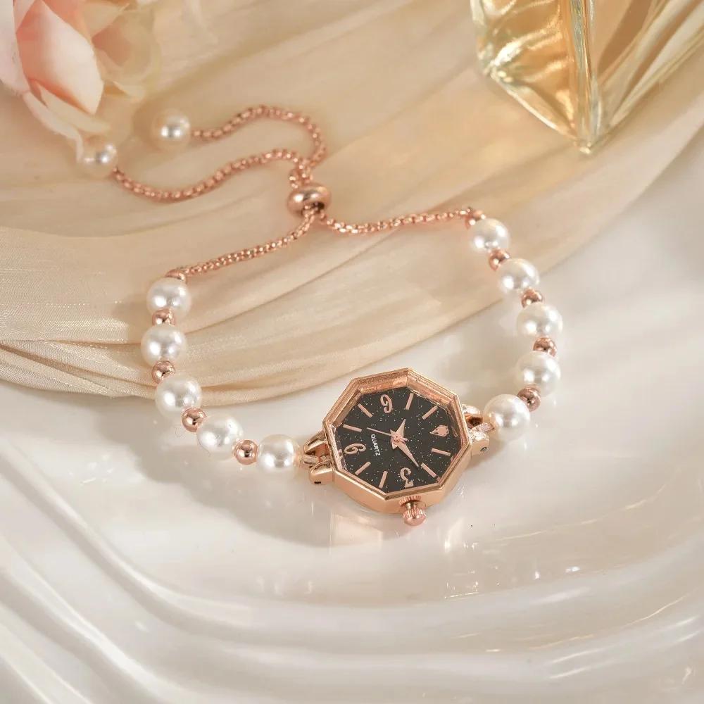 Elegant Simplicity High-End Version Pearl Sliding Bracelet Style Watch for Women Fashionable Trendy Quartz Wristwatch