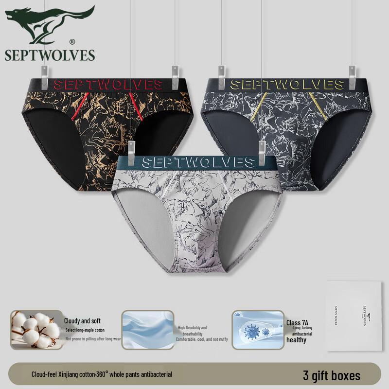 Septwolves Men's Chinese Style Print Cotton Antibacterial Briefs