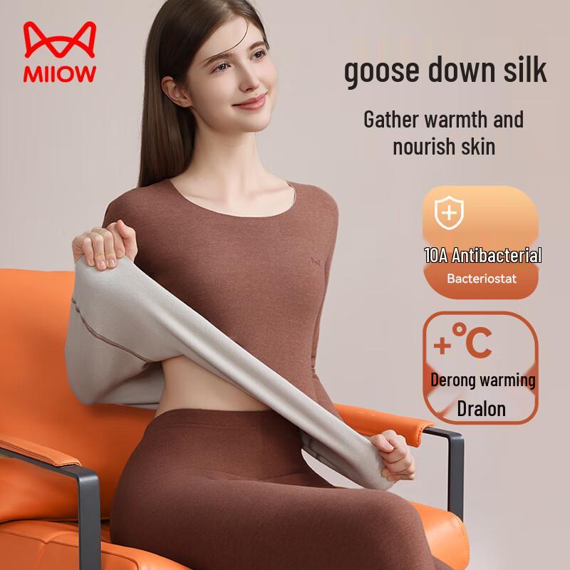 

Комплект термобелья Miiow из пуха, кашемира и шелка L