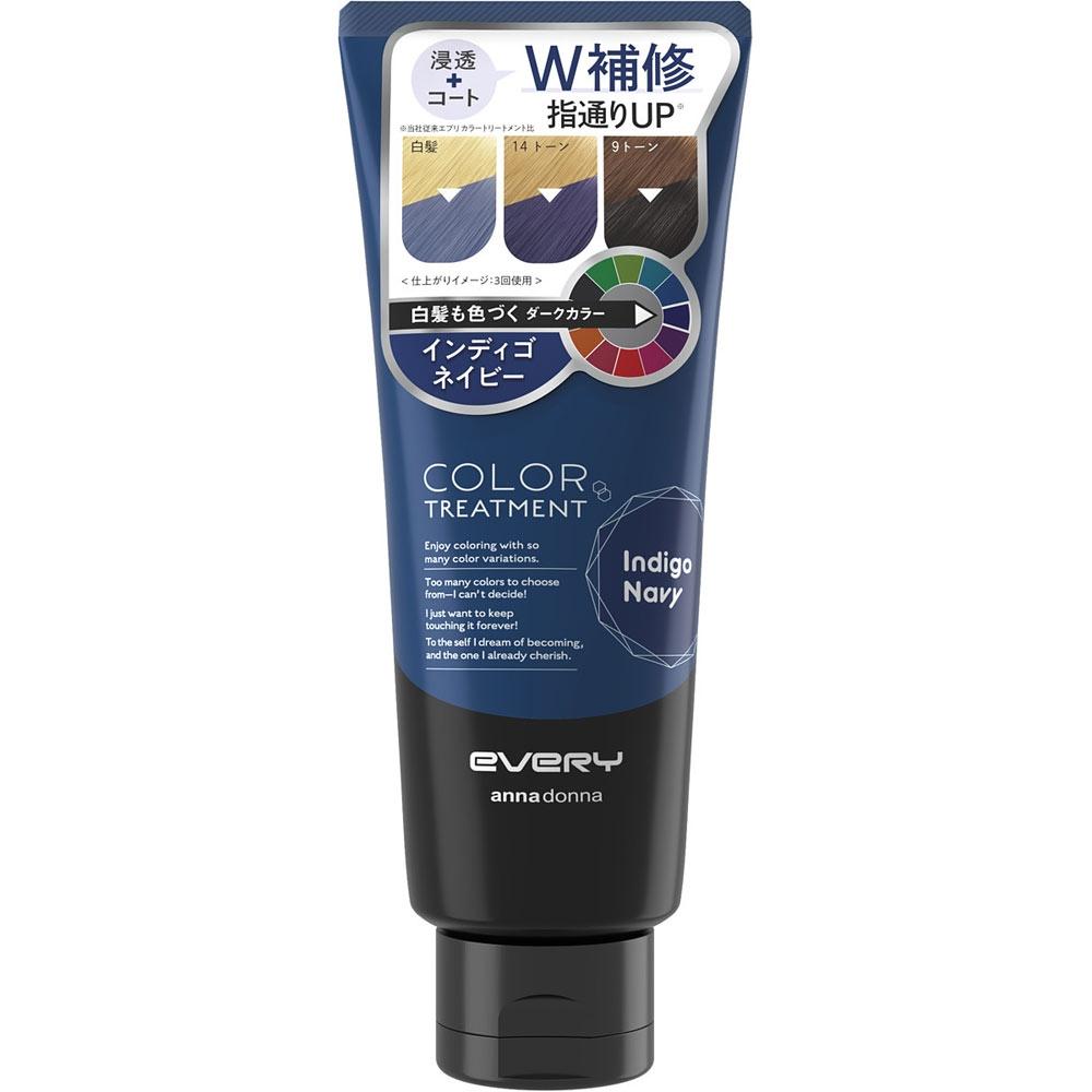 Intense Color Treatment Natural 160 G Anna Donna
