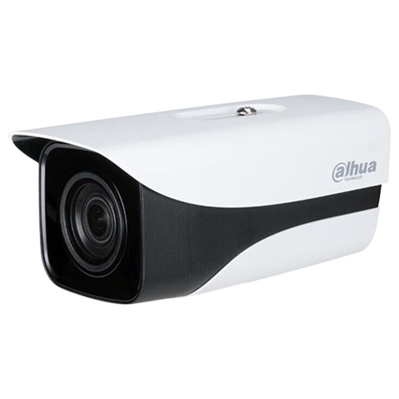 

Dahua 2MP PoE Fixed-Lens IR Bullet Network Camera
