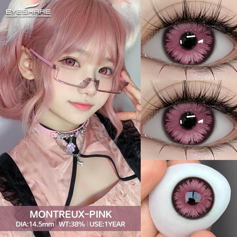 Eyeshare 2 szt. Soczewki Cosplay Seria Madryt Czerwone Oczy Niebieskie Źrenice Brązowe Soczewki Naturalne Roczne Kosmetyczne