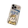 Cartoon for Apple 15 Transparent iPhone14/16promax Mobile Phone Case 1312pro/11 Soft 6/7/8/5