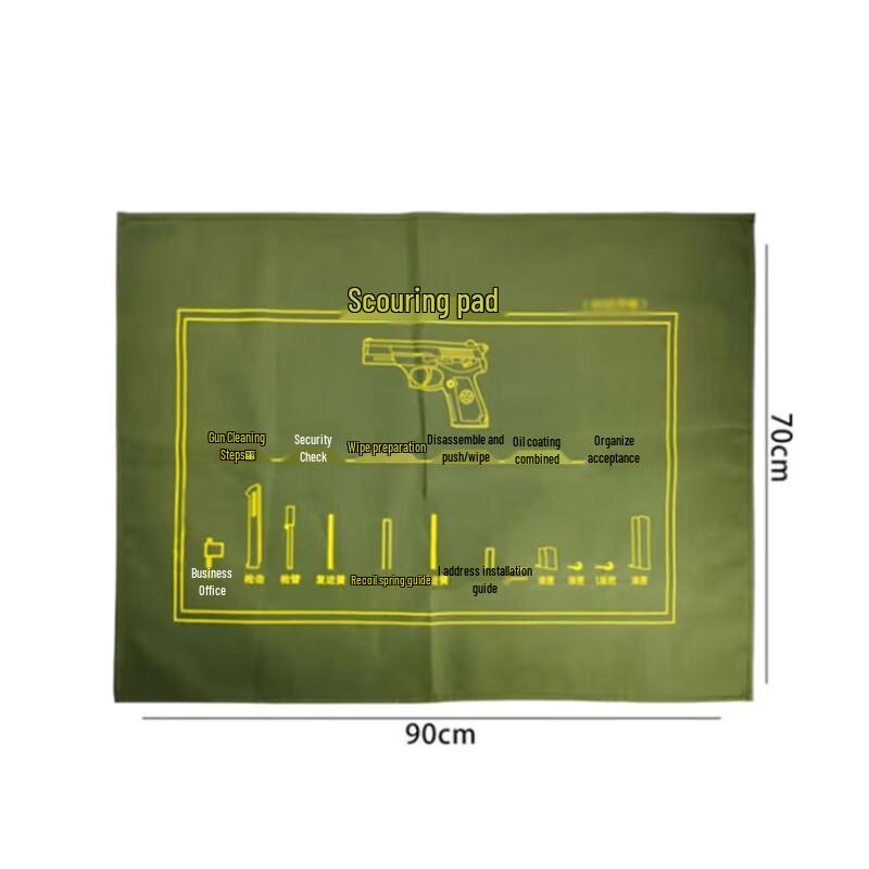 Xiang Zhi Lv Multi-purpose Cleaning Cloth