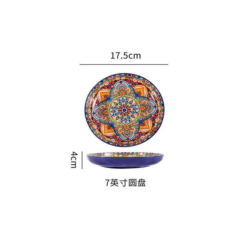 Bohemian Ceramic Plate 7-8 Inch Deep round Steak Fruit Dish Home Creative Tableware 1pc