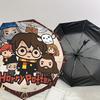 1PC Harry Potter Umbrella-8-Rib Reinforced, Automatic Open, Lightweight & Durable, Cute Fashion Accessory for Outdoor, D2703