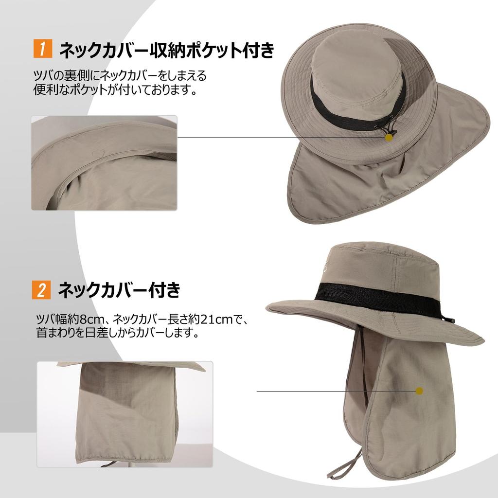 Safari Hat Mesh Adventure Hat Foldable Boonie Hat Hooded Neck Cover UV Protection Sun Hat Wide Brim UV Outdoor Cycling Climbing Fishing Golf Hiking