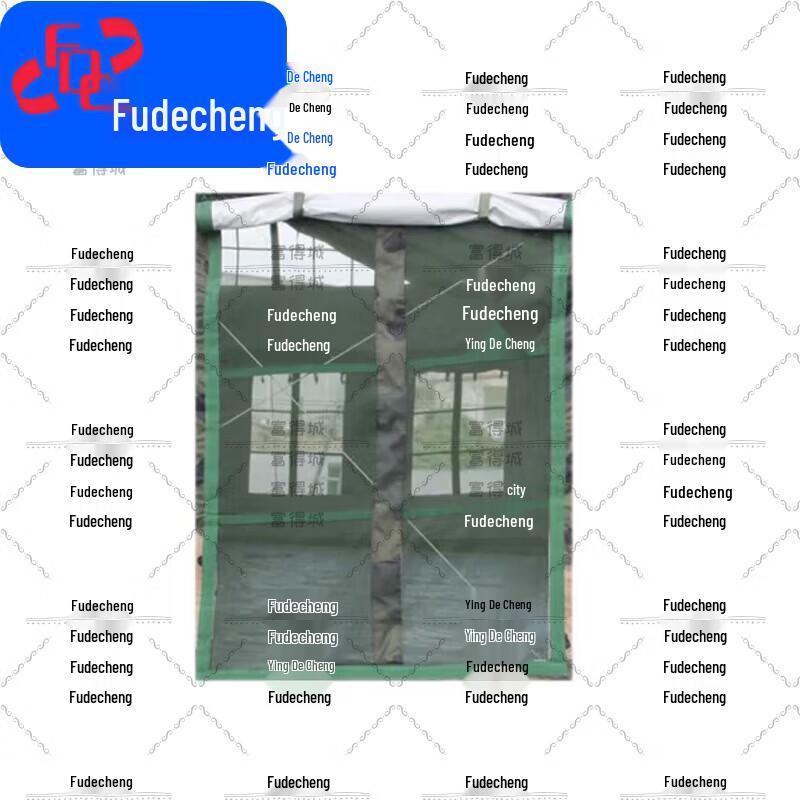 Fudecheng 2006-72 Restaurant Tent Accessories