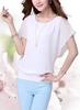 Blouse Shirt Chiffon Short Sleeve Top Cut and Sew Butterfly Flare Sleeve 7002 Tunic Blouse White Blouse Flare Sleeve 7002 [Lunar Berry] Women's (XL,