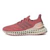 adidas Ultra 4DFWD Wonder Red Dámské tenisky Night-Metallic Beam-Orange GX6633
