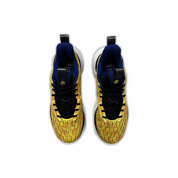 Under Armour Curry Flow 10 Bang Bang 3026272-700