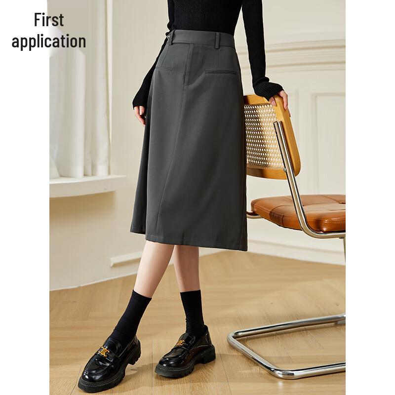 Chushen High-Waist A-Line Midi Skirt
