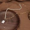 Vintage Natural Freshwater Pearl Baroque Block Necklace Splice Jewelry