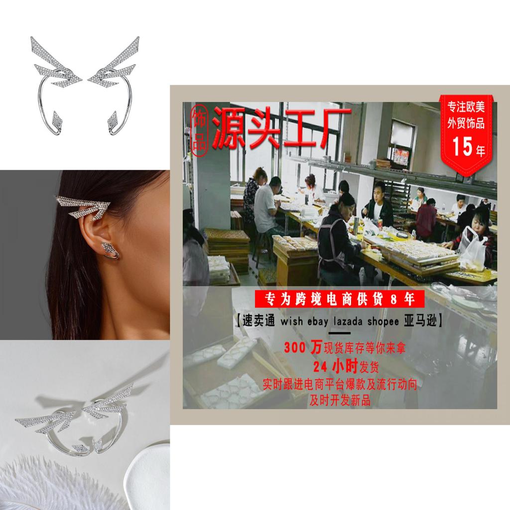 Womens Punk Style Alloy Earrings With Geometric Design For Spring Fashion