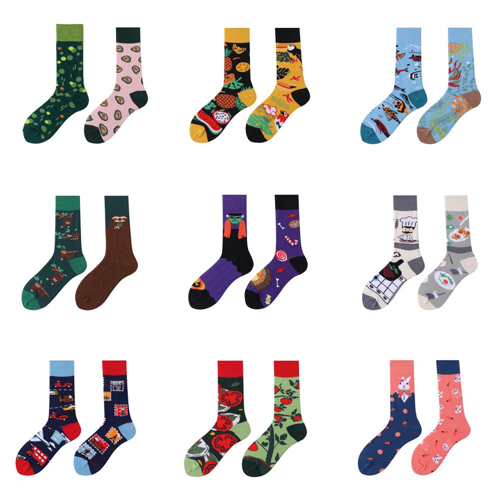 REMOULD Women Fashion Designer Mismatching AB Socks High Quality for Girls Art Crazy Socks With Print Pattern Fancy Cool