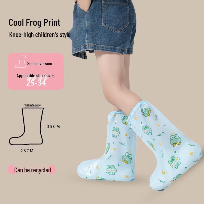 Disposable & Reusable Waterproof Shoe Covers